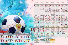 九游移动端-我才能根据内容生成一个准确的标题。